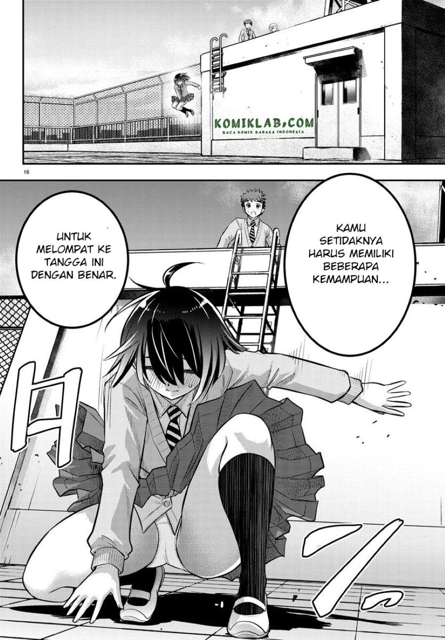 Yankee JK Kuzuhana-chan